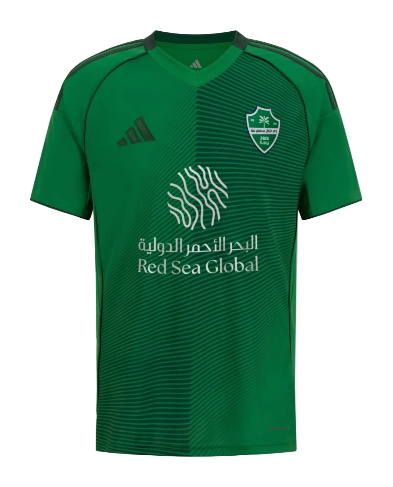 Al Ahli SFC Away