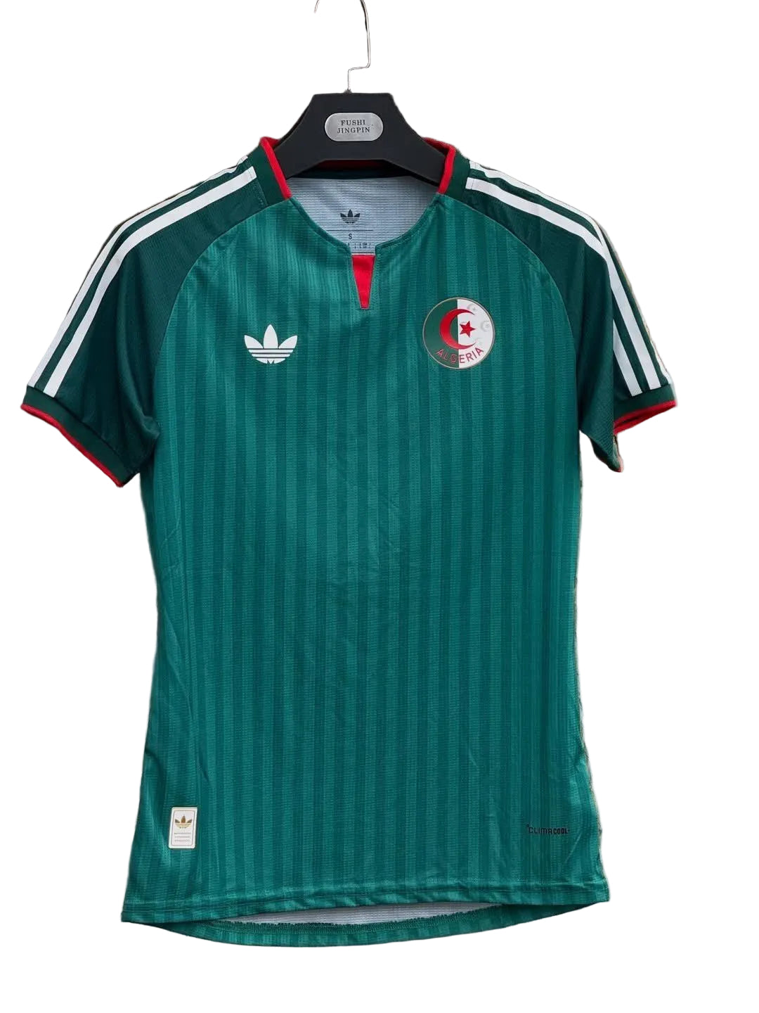 Algérie Away