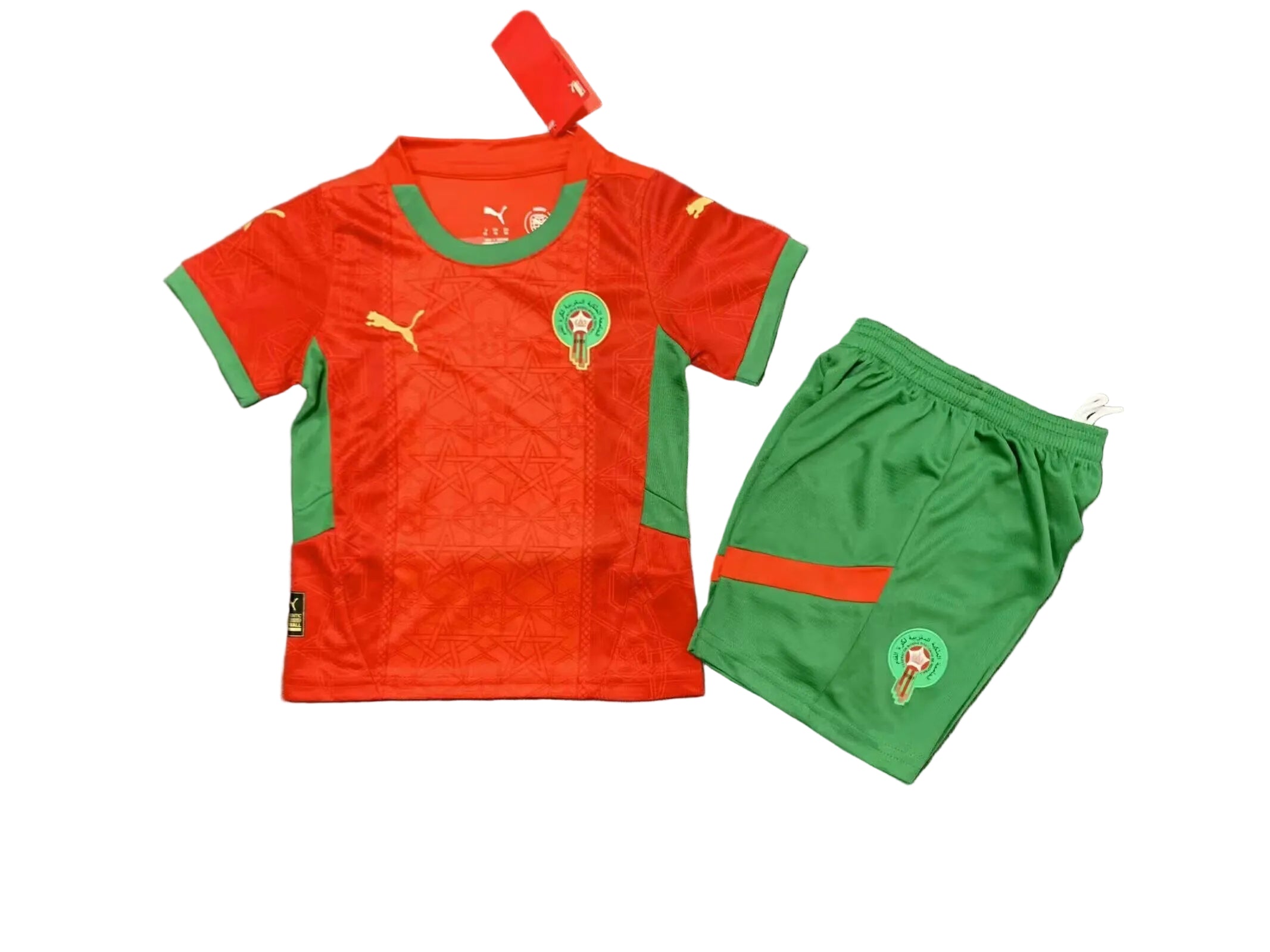 Maroc Home