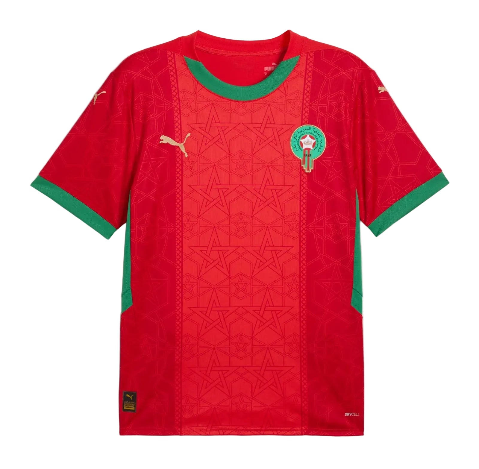 Maroc Home